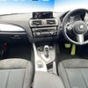 bmw 2-series 2015 -BMW--BMW 2 Series DBA-1J20--WBA1J12060V467556---BMW--BMW 2 Series DBA-1J20--WBA1J12060V467556- image 2