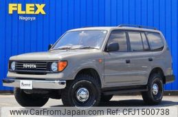 toyota land-cruiser-prado 2002 CFJ1500738