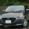 mazda demio 2022 quick_quick_5BA-DJLFS_DJLFS-770534 image 1
