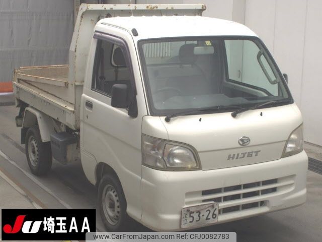 daihatsu hijet-truck 2008 -DAIHATSU 【品川 000ﾝ0000】--Hijet Truck S211P-0035439---DAIHATSU 【品川 000ﾝ0000】--Hijet Truck S211P-0035439- image 1