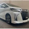 toyota alphard 2021 quick_quick_3BA-AGH30W_AGH30-0400630 image 12