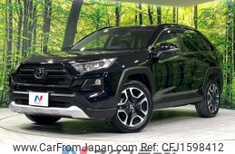 toyota rav4 2021 CFJ1598412