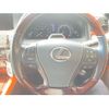 lexus ls 2013 -LEXUS--Lexus LS DAA-UVF46--UVF46-5017508---LEXUS--Lexus LS DAA-UVF46--UVF46-5017508- image 14