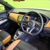 nissan kix 2022 CFJ1805137 image 19