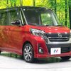 nissan dayz-roox 2017 CFJ1606961 image 16