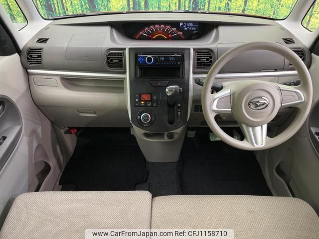 daihatsu tanto 2013 quick_quick_LA600S_LA600S-0012335 image 2