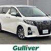 toyota alphard 2018 -TOYOTA--Alphard DAA-AYH30W--AYH30-0056602---TOYOTA--Alphard DAA-AYH30W--AYH30-0056602- image 1