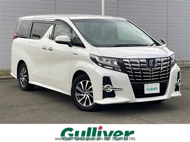 toyota alphard 2018 -TOYOTA--Alphard DAA-AYH30W--AYH30-0056602---TOYOTA--Alphard DAA-AYH30W--AYH30-0056602- image 1