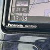 daihatsu tanto 2017 -DAIHATSU--Tanto DBA-LA600S--LA600S-0562770---DAIHATSU--Tanto DBA-LA600S--LA600S-0562770- image 22