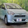 daihatsu mira-e-s 2017 -DAIHATSU--Mira e:s LA350S--0005345---DAIHATSU--Mira e:s LA350S--0005345- image 19