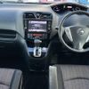 nissan serena 2016 -NISSAN--Serena DBA-FNC26--FNC26-039991---NISSAN--Serena DBA-FNC26--FNC26-039991- image 16