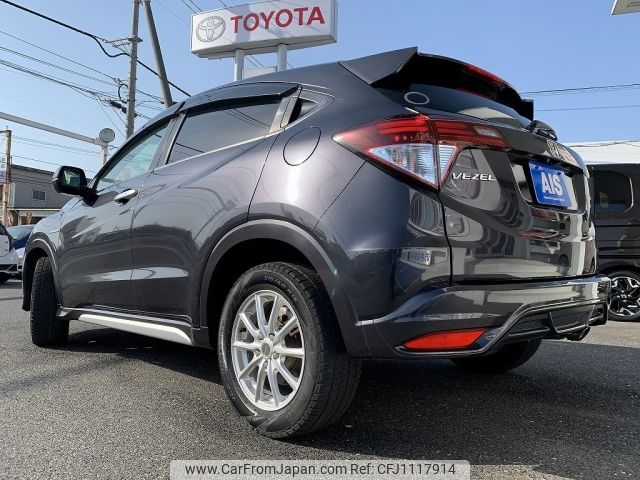 honda vezel 2017 -HONDA--VEZEL DAA-RU4--RU4-1212190---HONDA--VEZEL DAA-RU4--RU4-1212190- image 2