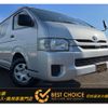 toyota hiace-wagon 2020 -TOYOTA--Hiace Wagon CBA-TRH219W--TRH219-0034806---TOYOTA--Hiace Wagon CBA-TRH219W--TRH219-0034806- image 1