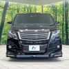toyota alphard 2017 quick_quick_AGH30W_AGH30-0145200 image 15