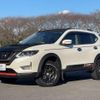 nissan x-trail 2014 quick_quick_DBA-NT32_NT32-582871 image 12