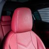 maserati maserati-others 2024 CFJ1484275 image 11