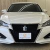 toyota crown 2015 -TOYOTA--Crown DAA-AWS210--AWS210-6101582---TOYOTA--Crown DAA-AWS210--AWS210-6101582- image 15