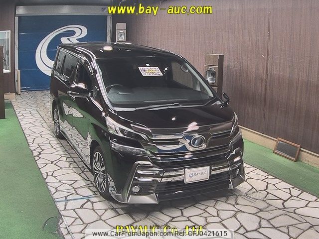 toyota vellfire 2015 -TOYOTA--Vellfire AGH35W-0003200---TOYOTA--Vellfire AGH35W-0003200- image 1