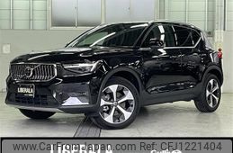 volvo xc40 2023 -VOLVO--Volvo XC40 5AA-XB420TXCM2--LYVXZK8M4RL236300---VOLVO--Volvo XC40 5AA-XB420TXCM2--LYVXZK8M4RL236300-