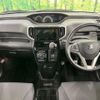 suzuki solio-bandit 2016 CFJ1854081 image 2