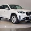 bmw x1 2024 quick_quick_3CA-42EG20_WBA42EG0705Y75459 image 10