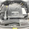 mercedes-benz e-class 2017 -MERCEDES-BENZ--Benz E Class DBA-213043C--WDD2130432A332858---MERCEDES-BENZ--Benz E Class DBA-213043C--WDD2130432A332858- image 20