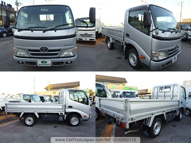 toyota dyna-truck 2012 -TOYOTA--Dyna--TRY220-011117---TOYOTA--Dyna--TRY220-011117- image 2