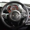 mini mini-others 2016 -BMW 【名変中 】--BMW Mini LN20--02D34093---BMW 【名変中 】--BMW Mini LN20--02D34093- image 21