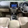 toyota land-cruiser-prado 2021 -TOYOTA--Land Cruiser Prado 3BA-TRJ150W--TRJ150-0122514---TOYOTA--Land Cruiser Prado 3BA-TRJ150W--TRJ150-0122514- image 2