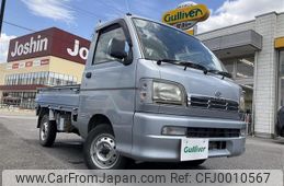 daihatsu hijet-truck 2004 -DAIHATSU--Hijet Truck LE-S210P--S210P-0262902---DAIHATSU--Hijet Truck LE-S210P--S210P-0262902-