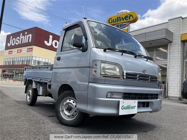 daihatsu hijet-truck 2004 -DAIHATSU--Hijet Truck LE-S210P--S210P-0262902---DAIHATSU--Hijet Truck LE-S210P--S210P-0262902- image 1