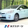 toyota prius 2010 CFJ1647615 image 1
