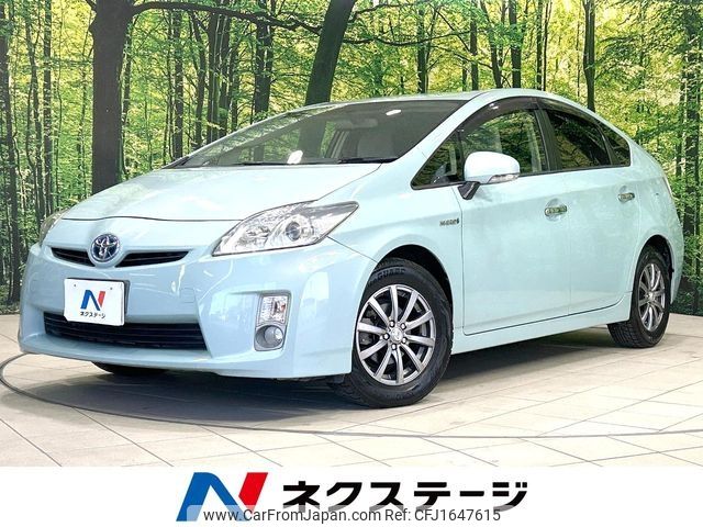 toyota prius 2010 CFJ1647615 image 1
