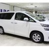 toyota vellfire 2013 quick_quick_DBA-ANH20W_8272341 image 4