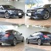 mercedes-benz c-class 2021 CFJ1686173 image 4
