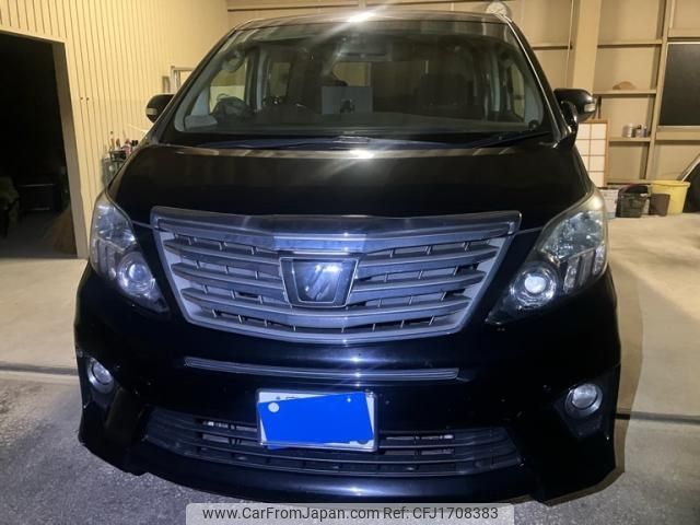 toyota alphard 2012 CFJ1708383 image 2