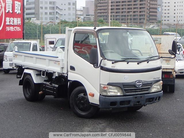 hino dutro 2011 24631405 image 1