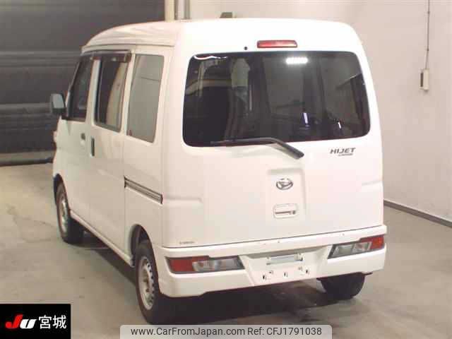 daihatsu hijet-van 2020 CFJ1791038 image 2