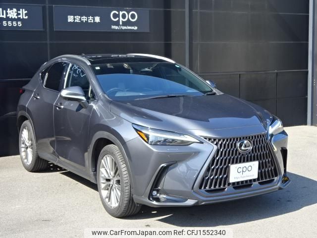 lexus nx 2023 CFJ1552340 image 2
