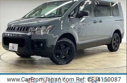 mitsubishi delica-d5 2007 quick_quick_DBA-CV5W_CV5W-0013777