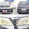 toyota noah 2007 CFJ1862349 image 5