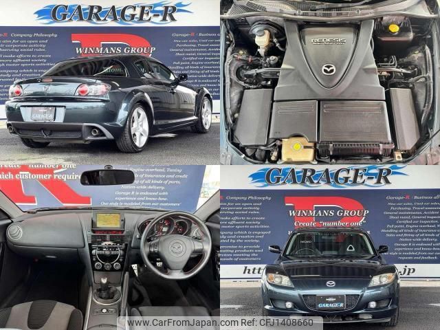 mazda rx-8 2004 quick_quick_LA-SE3P_SE3P-117678 image 2