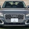 audi q2 2017 quick_quick_ABA-GACHZ_WAUZZZGAXJA013931 image 12