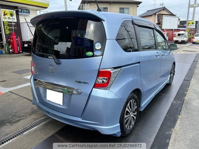 honda freed 2014 -HONDA 【愛媛 501ﾜ6766】--Freed GP3--1206143---HONDA 【愛媛 501ﾜ6766】--Freed GP3--1206143- image 2