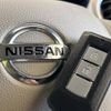 nissan dayz 2017 -NISSAN--DAYZ DBA-B21W--B21W-0432375---NISSAN--DAYZ DBA-B21W--B21W-0432375- image 7