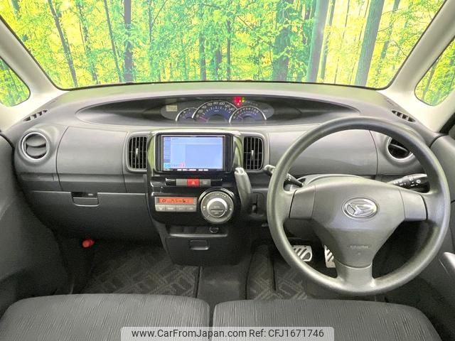 daihatsu tanto 2010 CFJ1671746 image 2