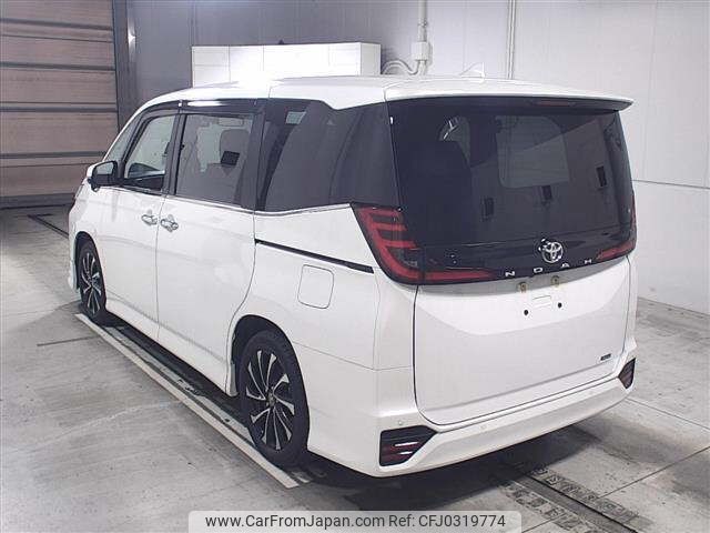 toyota noah 2022 -TOYOTA--Noah MZRA90W-0024515---TOYOTA--Noah MZRA90W-0024515- image 2