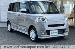 daihatsu move-canbus 2023 -DAIHATSU--Move Canbus 5BA-LA850S--LA850S-0059030---DAIHATSU--Move Canbus 5BA-LA850S--LA850S-0059030-