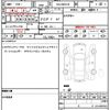audi a4-avant 2021 quick_quick_3AA-8WDEM_WAUZZZF46MA026689 image 15