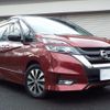 nissan serena 2016 -NISSAN 【名変中 】--Serena GFC27--001794---NISSAN 【名変中 】--Serena GFC27--001794- image 1